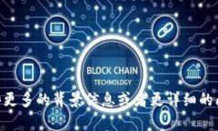 看起来您想了解有关“t