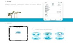 区块链收割工具是指一系