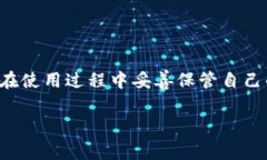 在这里我能为你提供关于