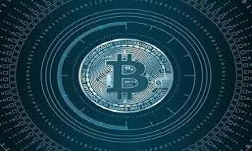 区块链体制是一种新型的去中心化分布式账本技术，能够在不依赖中介（如银行或政府）的情况下，实现安全、透明和可验证的交易记录。它利用密码学和共识算法确保数据的安全性和不可篡改性。区块链技术最初为比特币等虚拟货币服务，但如今已经扩展到许多行业，包括金融、供应链管理、医疗、投票和版权管理等。

### 区块链的基本概念

1. 什么是区块链？
区块链的名称其实很形象，就像是一条由多个“块”组成的链条。每个“块”不仅包含交易数据，还包括前一个块的哈希值，这就像是每块之间都有一条看不见的纽带，连接起整个链条的历史。数据的不可篡改性正是凭借这种设计，确保了一旦信息被记录，就无法轻易更改。

2. 去中心化——打破传统
传统金融体系中的许多操作都依赖于中心化机构，比如银行。而区块链的去中心化特点意味着信息的记录和验证可以由网络中的所有参与者共同完成。这就好比大家一起做一道数学题，所有人都可以看到计算过程，任何一个人都不能随意篡改结果。

3. 区块链的根本组成：节点与共识机制
在区块链网络中，每个参与者称为节点。节点之间通过共识机制达成一致，确保每个参与者对链上数据的理解一致。就如同大家一起玩“真心话大冒险”，虽然每个人都可以选择不同的路径，但最终玩游戏的规则是由大家共同认可的，任何人都不能单独改变规则。

### 区块链的优势与应用

4. 区块链的优势
区块链的优势主要体现在以下几个方面：
ul
    listrong安全性：/strong区块链技术利用加密算法对数据进行保护，使得黑客攻击的成本大幅上升。/li
    listrong透明性：/strong任何人都可以查看链上的交易记录，确保信息的透明性，从而增强信任。/li
    listrong不可篡改性：/strong过去的交易记录一旦确认，就无法被更改，这为数据的真实性提供了保证。/li
    listrong去中心化：/strong不需要中介参与，降低了交易成本和时间，让交易更加高效。/li
/ul

5. 区块链的应用场景
区块链的应用场景几乎无处不在，例如：
ul
    listrong金融领域：/strong利用区块链进行跨境支付、证券发行等，降低手续费和交易时间。/li
    listrong供应链管理：/strong通过可追踪的记录，保证商品来源的可靠性。/li
    listrong医疗健康：/strong医生、患者和医院共享病历，确保信息的安全与私密。/li
    listrong投票系统：/strong通过区块链技术构建一个透明、无法篡改的投票系统，确保选举公正。/li
/ul

### 未来展望

6. 区块链的未来发展
尽管区块链的优势十分明显，但目前该技术仍面临着诸多挑战。例如，技术的普及需要大量的教育与培训，许多传统企业对新技术的接受度相对较低。此外，区块链的能源消耗问题以及法律法规的不完善也是亟待解决的问题。

有专家预测，随着技术的不断成熟，未来我们可能会看到更为广泛的应用，甚至可能会重新定义我们现有的数字经济框架。只不过，未来是否会如我们所愿，依然需要时间来验证。

### 结语

7. 区块链——数字化浪潮中的一朵浪花
区块链就像是一朵惊艳的浪花，以其独特的魅力吸引着越来越多的眼球。在这个数字化迅速发展的时代，区块链为我们提供了一个崭新的视角去看待我们的交易、合作和信任关系。无论是作为科技爱好者还是普通用户，理解并适应这一新兴技术，都将是我们在未来社会中生存与发展的重要一环。

所以，亲爱的朋友，别再为不懂区块链而感到烦恼，快来和我一起探索这片充满机遇与挑战的新天地吧！

---

这篇文章详细解析了区块链的体制，优点、应用及未来展望，保持了幽默的语气，希望能帮助读者了解区块链，同时也带来一些轻松的阅读体验。