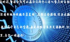 jiaoti区块链商业模式：数