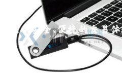 区块链钱包SOS是一种对加