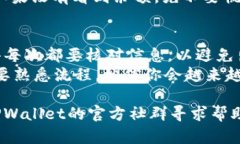 将BNB提币到TPWallet的过程并