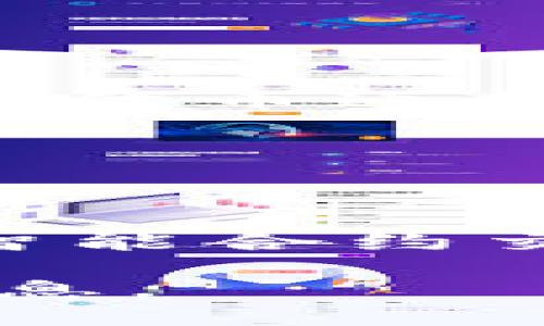 在区块链和加密货币的世界中，