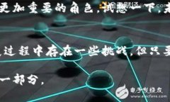   区块链云计算：连接未来