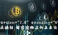 ?xml version=＂1.0＂ encoding