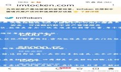 在填写TPWallet助记词时，需