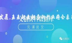 区块链数字标牌是一个结