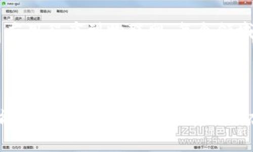 区块链中的RAM（随机存取存储器）通常指的是在一些区块链平台（如EOS）上用于存储数据和智能合约的资源。下面我将为你详细解释区块链RAM的含义及其重要性。

### 什么是区块链RAM？

在区块链的语境中，RAM主要用于存储用户的智能合约、交易信息以及数据结构等。它类似于计算机中的内存，用于快速存取和处理所需的数据。

### RAM的功能

1. **数据存储**：RAM可以存储智能合约和应用程序的状态，不同于区块链的基本数据结构（如区块和链），这些存储在RAM中的数据可以快速被访问和修改。

2. **性能提升**：由于RAM可以快速读取和写入数据，它在高频交易或需要快速响应的应用中尤为重要。

3. **资源管理**：在一些区块链平台（如EOS）中，用户需要购买RAM来使用其功能，这种设计鼓励用户高效利用资源。

### RAM的市场

在某些区块链系统中，RAM的供应和需求可能会形成市场，用户可以购买和出售RAM。这种机制可能导致RAM的价格波动，影响整个区块链生态。

### RAM与其他存储类型的比较

- **固态硬盘（SSD）**与RAM：SSD和RAM都是存储设备，但RAM速度更快，而SSD的容量通常更大，适合长期存储。

- **链上存储与链外存储**：链上的数据会被永久记录在区块链中，而存储在RAM中的数据则是临时性的，它们在使用完毕或区块链结算后可能会被清除。

### 重要性与应用场景

区块链RAM在多个场景下都扮演着重要角色。例如，在去中心化金融（DeFi）应用中，快速的数据处理和响应对于确保交易的实时性至关重要。此外，在游戏和社交应用中，实时的用户交互也依赖于有效的RAM存储。

### 未来展望

随着区块链技术的不断发展与应用场景的增加，RAM的设计和管理也将不断演变。从分布式应用程序到物联网，每个领域都可能会对RAM的需求产生新的形态，形成独特的市场动态。

### 总结

区块链中的RAM不仅是技术实现的基础，还在很大程度上影响了用户体验和系统的整体性能。了解RAM的功能和市场动态，对于每一个参与区块链生态的用户来说，都是至关重要的。