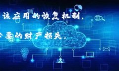 TPWallet 用户名是指用户在