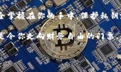 什么是TP导入钱包和私钥？