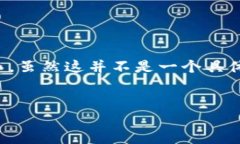 在这里，我将为您提供一