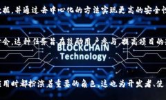 区块链任务可以从多个维