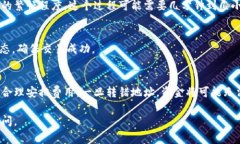 关于如何提取 TPWallet 的