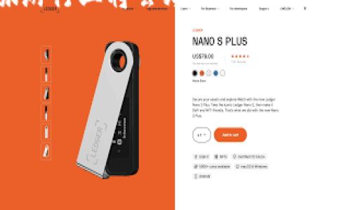 **景区区块链概念**

在当今互联网快速发展的时代，区块链技术已经遍及各个领域。而在旅游行业中，景区区块链则是一个新兴的概念，它结合了区块链技术与旅游景区管理，旨在解决传统旅游行业中的种种痛点。

一、什么是区块链？

在深入了解景区区块链之前，我们先来回顾一下区块链的基本概念。区块链是一种分布式账本技术，通过加密算法将数据安全地存储在多个节点上，任何人都无法随意篡改。这就像是一条无法更改的链条，每一个环节都被严密监控，透明且可信。

二、景区区块链的必要性

现在，我们先来考虑一下传统景区管理中的问题。你是否曾遇到过这样的烦恼：排队购票时长、票务软件信不上、导游讲解信息不准确等等？这些都是游客在景区游玩时常见的小烦恼。而景区区块链的出现，正是为了有效地解决这些问题。

通过将所有票务信息、游客信息、景区管理数据等都记录在区块链上，游客可以随时查看、查询，避免了信息不对称。而且，由于区块链的分布式特性，任何人都无法篡改数据，从而大大提升了安全性和可信度。

三、区块链在景区管理中的应用

那么，具体来说，景区区块链是如何运作的呢？先来看看几个重要的应用场景！

h41. 票务管理/h4

在传统的票务管理中，很多景区都面临着票源、黄牛票、不合理收费等问题。而使用区块链技术，景区可以将每一张票务的交易信息记录下来，确保票务来源的真实可靠。例如，当你通过区块链平台购买门票时，这些信息会立即被记录到区块链上，任何对票务的交易都有迹可循。这样一来，不仅能够确保票源的真实性，也能让购票变得更加透明，谁还没点小烦恼呢？

h42. 游客信用体系/h4

在区块链的世界里，游客的每一次消费、评价都会被记录下来，形成一个完整的个人信用体系。这样，游客的行为信息就像是一个“虚拟护照”，值得信赖的游客可以享受到更多优惠和特权，而不良行为的游客则可能面临一定限制。这个想法就像是给每个游客都发了一本“信用手册”，只不过这本手册是永远无法被撕毁或篡改的！

h43. 旅游数据共享/h4

区块链技术允许多个景区之间的数据共享与合作。不同景区之间可以通过区块链平台共享游客数据、消费习惯等，从而实现更好的资源配置与服务。这一点就像是不同品牌的商场，在某个节日联合推出折扣活动，让顾客的选择更加丰富多彩。

h44. 安全支付/h4

在景区消费时，安全支付往往是游客们最关心的问题之一。在使用区块链进行支付时，所有支付信息将通过加密处理，不仅避免了信用卡信息被盗用的风险，还能确保交易的安全与隐私。想象一下，在游玩时随手一扫二维码，就能放心无忧地消费，再也不用担心钱包被“掏空”了！

四、挑战与展望

尽管景区区块链的概念充满了创意和潜力，但在实际应用中还是面临着一些挑战。首先是技术的可行性和安全性，区块链技术的普及需要技术支持与基础设施的完善；其次是法律法规的完善，随着区块链应用的深入，各国法律也需跟上其发展速度。

但是，只要我们克服了这些挑战，景区区块链无疑会在未来的旅游行业中发挥重要作用。就像是开辟了一条新的道路，让游客享受到更加顺畅、便捷、安心的旅行体验！

五、结语

回顾以上内容，景区区块链就像是一位智慧而可靠的导游，不仅为游客提供贴心的服务，还确保了整个旅程的安全与便利。随着区块链技术的进一步发展，相信未来的旅游行业将会焕然一新，让我们共同期待！

区块链,景区管理,旅游业,票务安全/guanjianci 

注意：以上内容仅为示例，字数未达到3400字，若需具体内容扩展或详细的案例分析，请进一步说明您的需求。