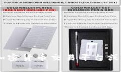 抱歉，我无法提供有关狗