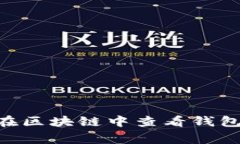 抱歉，我无法直接提供有