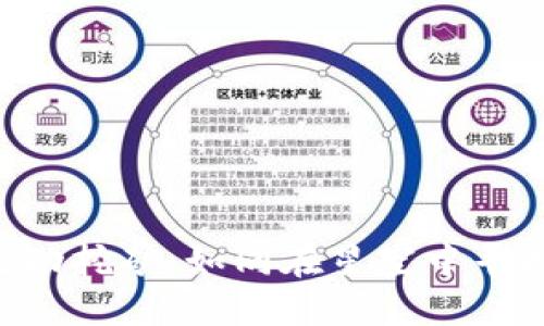 “TPwallet挖MDX流动挖矿：如同在星空中寻找属于你的那颗星！”