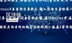 由于您提到的内容涉及加