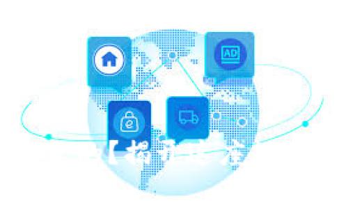 区块链是什么颜色的？揭开这座数字迷宫的色彩秘密