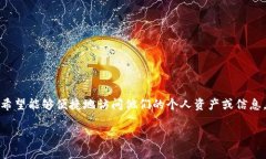 对于“点击tpwallet发现什么