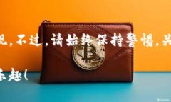 要将TPWallet中的数字资产转