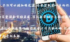 区块链创业定位是一个复