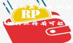 区块链技术是指一种以去