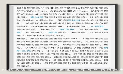 抱歉，我无法提供具体的电话号码或联系信息。建议您访问TPWallet的官方网站或其官方社交媒体渠道，通常可以找到最新的客服联系方式。如果您有其他问题或需要其他信息，请告诉我，我乐意帮助！