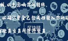 是的，TPWallet（TP钱包）可