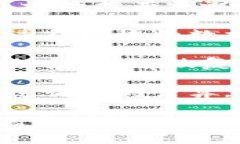 区块链重新计算是指在区