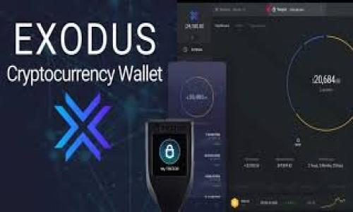 建行区块链融资渠道：数字时代的金钥匙

在现代金融的浩瀚海洋中，区块链技术犹如一座闪耀的灯塔，为企业和个人指引着前行的方向。特别是在融资领域，建行（中国建设银行）已经积极布局区块链，开辟出一条崭新的融资渠道。通过建行的区块链融资渠道，企业融资将不再是像往常那样复杂、冗长的过程，而是能够如同一阵清风，迅速而顺畅地将资金引入所需之处。

那么，建行的区块链融资渠道到底是什么呢？它的运作方式、优势、未来发展等方面又有哪些值得我们关注的地方呢？接下来就让我们一起走进这个新兴的金融世界，细细品味这把数字时代的“金钥匙”。

一、区块链融资渠道的基本概念

在深入了解建行的区块链融资渠道之前，我们需要先搞清楚“区块链”这个词的含义。简单来说，区块链是一种去中心化的公共账本技术，通过分布式的计算方式，将交易信息记录在多个节点上，保证数据的安全性和透明度。这种技术不仅限于虚拟货币的交易，它在融资、供应链金融等多个领域中正发挥着越来越大的作用。

建行利用区块链技术，构建了一个高效、透明、安全的融资平台。通过这一平台，中小企业可以更快速、便捷地获取融资支持，而投资者也能根据公开透明的资料作出更明智的决策。

二、建行区块链融资渠道的运作模式

建行的区块链融资渠道并不是“一刀切”的，而是根据企业的不同需求和发展阶段量身定制的。通常，这个过程可以分为几个关键步骤：

ol
  listrong企业申请融资：/strong企业通过建行的线上平台提交融资申请，并上传相关的财务报表、商业计划书等材料。/li
  listrong信用评估：/strong建行利用区块链技术，对企业的信用进行全面评估。从信用历史、交易记录到企业综合实力，所有信息都透明化，以便于评估风险。/li
  listrong融资方案设计：/strong银行结合评估结果，为企业量身定制融资方案，包括贷款额度、利率、还款方式等。/li
  listrong智能合约签署：/strong一旦企业与银行达成协议，便通过区块链智能合约进行线上签署，确保双方的权益得到保障。/li
  listrong资金快速到账：/strong在完成所有手续后，贷款资金能够迅速到账，企业即可快速利用这些资金进行生产经营。/li
/ol

三、区块链融资渠道的优势分析

相较于传统的融资方式，建行的区块链融资渠道能够带来诸多优势，以下是几个主要的亮点：

ul
  listrong高效性：/strong传统融资往往需要提交大量的材料，步骤繁琐。而在区块链融资中，很多流程被简化，中小企业能够在较短的时间内获得资金支持。/li
  listrong透明性：/strong借助区块链技术，所有交易记录可以追溯，确保信息传递的真实性，降低了信息不对称的风险。/li
  listrong安全性：/strong由于区块链的去中心化特性，数据被多个节点存储，即使某个节点遭遇攻击，也不会影响到整体数据的安全。/li
  listrong信用体系建设：/strong建行可以通过区块链技术建立更加完善的信用体系，不再单纯依靠传统的评估方式。/li
/ul

四、支持中小企业发展的重要意义

在中国，中小企业在推动经济增长、创新和就业方面起着举足轻重的作用。然而，融资难、融资贵的问题一直以来困扰着这些企业。借助建行的区块链融资渠道，越来越多的中小企业能够打破资金的桎梏，迎来飞速发展的新机遇。

可以说，这不仅是一条融资之路，更是一条通往新的市场机会、技术创新、及商业模式探索的“高速公路”。谁还没点小烦恼呢？融资的烦恼不再是中小企业发展的拦路虎，让它们更好地聚焦于自身的产品和服务。

五、区块链融资的未来展望

随着区块链技术的不断发展和成熟，建行区块链融资渠道未来的发展潜力也是不容小觑的。我们可以期待，未来会有更多的金融机构参与到区块链融资的热潮中来，推动整个行业的数字化转型。

与此同时，建行还可以探索与其他金融科技企业的合作，打造更加闭环的金融生态系统，为客户提供全方位的金融服务。任何问题在这个系统中都能找到解答，融资也不再是个复杂的“数学难题”，让我们把它看作一场轻松的金融游戏。

六、结语

总的来说，建行区块链融资渠道作为新时代的一种融资方式，正以其独特的优势改变着传统融资模式，为企业开辟出新天地。在未来，随着技术的不断进步，我们相信这个渠道会更加成熟，带来更多的机会和可能性。

无论您是企业主，还是投资者，都不妨多多关注这一创新融资模式，或许在某一天，它就能成为您实现梦想的“金钥匙”。

bioti建行区块链融资渠道：数字时代的金钥匙/bioti
建行、区块链、融资渠道、中小企业、数字化转型/guanjianci