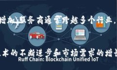 区块链服务商是指专门提