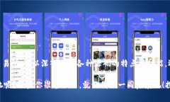 区块链虚拟交易所源码是