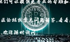 在解决连接TPWallet的问题时