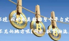 区块链的“竞争记账”是