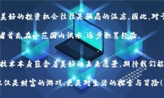 区块链（Blockchain）是一种