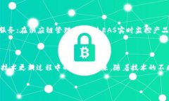 区块链EAS（Ethernet-based A