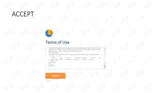 “区块链黑客克星”是指在区块链行业中，专门针对黑客攻击和网络安全问题开发解决方案或技术的人或工具。这一概念的出现背景主要是由于区块链技术的逐渐普及与应用，同时也伴随着越来越多的网络安全威胁。

### 什么是区块链？

区块链是一种分布式账本技术，它以链的形式把多个区块串联在一起，每个区块中包含了一定数量的交易记录。这种结构特点使得区块链具有高透明度和不可篡改性，因此在金融、供应链、医疗、物联网等多个领域得到了广泛的应用。

### 黑客攻击的威胁

随着区块链技术的流行，黑客也开始将其目光投向这一领域。常见的攻击方式包括：

1. **51%攻击**：当某个实体控制了网络超过51%的算力时，可以任意篡改交易记录。
2. **智能合约漏洞**：不完善的智能合约代码可能被黑客利用，从而导致资金损失。
3. **钓鱼攻击**：利用伪造网站或工具窃取用户的私钥和登录信息。

这些攻击不仅对用户的财产安全构成威胁，也对整个区块链网络的信任度产生负面影响，因此需要“黑客克星”的出现来进行保护。

### 黑客克星的特征

那么，什么样的人或技术被视为“黑客克星”呢？以下是这些特征：

1. **高技术壁垒**：能够深入理解区块链原理与网络安全技术。
2. **实时监控能力**：具备随时监控网络活动的能力，及时发现异常行为。
3. **漏洞修复能力**：能够快速定位并修复智能合约或区块链系统中的漏洞。
4. **用户教育**：除了技术防护，能够向用户传授安全知识，增强用户的安全意识。

### 黑客克星的实现方式

为了实现黑客克星的目标，可采用以下几种方式：

#### 1. 安全审计

定期进行区块链系统的安全审计，找到潜在的安全隐患并加以修复。像房子需要定期检查与维修一样，区块链系统也需要有人来“查漏补缺”。

#### 2. 智能合约测试

在上线前，进行严格的智能合约测试，确保合约逻辑无误，能抵御外部攻击。想想如果你要举办一场派对，事先检查所有的食物与饮料，才能确保大家能尽情享受，而不是一场食物中毒的噩梦。

#### 3. 实时监控软件

通过使用高效的监控软件，实时追踪交易行为。一旦发现异常状况，系统可以立即进行警报，就像我们家里的烟雾探测器一样，有了即刻的警告，才能避免火灾的扩大。

#### 4. 用户教育

定期为用户提供安全培训课程，提升其安全意识，帮助用户预防钓鱼攻击、密码泄露等问题。毕竟，每个人都应该学会如何保护自己的“钱包”，这就像每个人都应该学会如何系好安全带，保护好自己的生命。

### 总结

“区块链黑客克星”是一个关乎安全的重要概念。随着技术的不断发展，网络安全形势将愈发严峻，唯有不断提升我们的防护技能，才能在这个充满机遇与挑战的时代立于不败之地。在这个过程中，我们每个人都可以成为自己安全的守护者。无论你是在参与区块链的投资，还是开发相关技术，了解并应用“黑客克星”的理念都是必不可少的。 

谁还没点小烦恼呢，对吧？在这个信息技术如此发达的时代，懂得保护自己，让自己在数字世界中游刃有余，才是最重要的生存技巧。