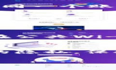 注册TPWallet时，用户的IP地