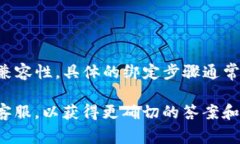 截至我知识更新的时间（