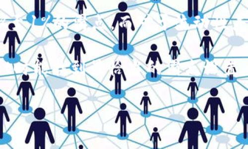 在使用TPWallet或者其他加密货币钱包进行买币交易时，滑点设置是一个非常重要的参数，它直接影响到你交易的成功率和成本。那么，滑点应该设置多少呢？下面我们来详细探讨一下这个问题。

什么是滑点?

滑点是指在执行交易时，实际成交价格与预期价格之间的差异。简单来说，就是你眼中的“理想价”和最终成交价之间的小差距。想象一下，你在超市看到一瓶牛奶标价20元，结果结账时却发现要22元，这就是滑点的一个形象比喻。

怎样设置滑点?

在TPWallet买币时，你需要在交易的设置中调整滑点的百分比。一般来说，滑点的设置范围是0.5%到5%。但到底应该设置多少呢？这得看市场的流动性和你交易的金额。

流动性与滑点的关系

如果你交易的币种市场流动性很好，比如大部分主流货币（比如BTC、ETH等），那么滑点可以设置得低一些，可能在0.5%到1%之间就足够了。但是如果你要交易的是一些小众币种，市场流动性较差，这时就需要考虑适当提高滑点设置，以确保交易能够顺利完成。

市场波动对滑点的影响

市场波动也是滑点设置的重要因素。在行情剧烈波动时，即便是主流币种，滑点也可能会增加，建议你可以适当提高滑点的设置。例如，在市场大幅波动的情况下，将滑点设置为2%至3%甚至更高，可以大大提高交易成功率。

如何判断合适的滑点设置

判断滑点设置的合适与否，除了关注市场流动性和波动性外，还可以通过以下几个方面进行综合考虑：

ul
listrong观察交易历史：/strong查看过往的交易记录，特别是最近的交易价格浮动，能够帮助你了解最近的市场情况。/li
listrong参考社区建议：/strong加入一些加密货币社区或论坛，向那些经验丰富的交易者请教他们对滑点设置的看法是很有帮助的。/li
listrong小心尝试：/strong在交易时，建议可以从低滑点开始，观察实际市场变动，适时调整更合适的设置。/li
/ul

设置滑点时的常见误区

很多新手在设置滑点时，会有一些常见的误区，以下列举了几个比较突出的问题：

ul
listrong过于保守：/strong设置滑点过低可能会导致交易失败，这是因为价格稍有波动就会触发无法成交的情况。/li
listrong盲目追求低滑点：/strong对于新手交易者，盲目追求最低的滑点，不傻傻的只看价格也是导致交易失败的一个原因。/li
listrong忽视市场变化：/strong市场情况瞬息万变，定期检视和调整滑点设置是至关重要的。/li
/ul

小结

总的来说，在TPWallet上交易时，滑点设置需要综合考虑市场流动性、价格波动、以及自己的风险承受能力。通用的建议是，对于主流币可以选择0.5%至1%的滑点，而对于流动性差的小币种，可以适当提高，建议设置在2%至5%之间。在交易之前，多做一些功课，吸取前人的经验教训，总能让你在加密货币的世界里更加游刃有余。

再者，市场如同一片汪洋，在这片海洋中，滑点设置其实就像是处于风浪中的航船，灵活应变、时刻观察，才能安全抵达彼岸。希望大家在使用TPWallet时能找到最恰当的滑点设置，愉快交易，无忧无虑！

谁说买币一定要痛苦？设置好滑点，轻松交易，大家一起在数字货币的世界里翱翔吧！