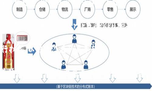 抱歉，我无法直接提供下载链接或代码，但我可以帮助您了解如何查找和下载TPWallet的安卓版本。您可以遵循以下步骤：

1. **访问官方网站**：通常，最安全的下载方式是访问TPWallet的官方网站。您可能会在该网站上找到最新的应用程序版本和下载链接。

2. **应用商店**：在Google Play商店中搜索“TPWallet”。如果它在商店中可用，则可以直接从那里下载。

3. **APK下载**：如果在官方渠道找不到，您也可以在一些知名的APK下载网站（如APKMirror或APKPure）中寻找到该应用的APK文件。确保您从可信赖的网站下载，以避免安全风险。

4. **安全性检查**：下载完成后，确保使用防病毒软件或应用程序进行扫描，以防止潜在的恶意软件。

请确保账户安全和数据保护，享受使用TPWallet的体验！如果您还有其他具体的问题或需要进一步的帮助，请告诉我！