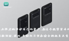 关于TPWallet及其代币是否会