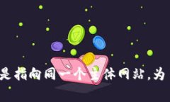 TPWallet 主要有一个官方网