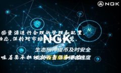   “像宝宝的第一步，TP钱