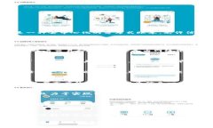 数字币（Cryptocurrency）是指