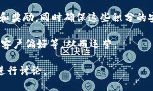 在加油站这个行业，区块链技术的应用逐渐引起了人们的关注，但“加油站的区块链”具体指代什么软件还需要根据具体的应用场景和需求来定。以下是一些可能与加油站相关的区块链应用和软件的概述：

1. **支付处理**：一些区块链平台（如基于以太坊的应用）可以用于实现更高效的支付处理。消费者可以使用加密货币在加油站支付，从而减少交易费用和支付处理时间。

2. **供应链管理**：区块链可以帮助加油站更透明地管理油品供应链，确保油品的来源和质量，同时减少腐败和欺诈。

3. **忠诚度程序**：区块链在忠诚度奖励系统中的应用可以让用户更方便地追踪积分和奖励，同时确保这些积分的安全性和不可篡改性。

4. **数据分享**：通过区块链，不同加油站和相关企业可以安全地分享数据，例如销量、客户偏好等，从而运营。

如果您想要了解更多具体的区块链软件或应用，建议查阅相关行业报告或与专业人士进行讨论。