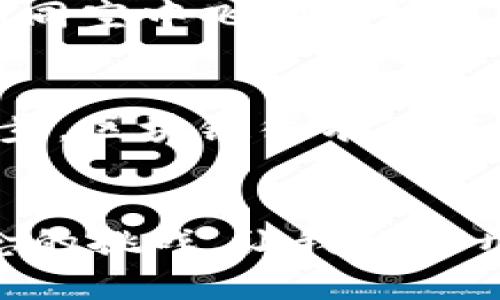 区块链是什么鸟？让你飞得更高的数字化神兽

区块链,数字货币,去中心化,技术革新/guanjianci

一、引言：区块链的神秘鸟类  
在这个瞬息万变的科技时代，区块链仿佛是一只惊艳的鸟，居然能在数字天空中翱翔，带来无尽的可能性和希望。可是，区块链到底是什么鸟呢？这是很多人提问的核心。我们可能会先想起它与比特币的紧密关系，或者是去中心化的概念，但这只是冰山一角。今天，就让我们带着好奇心，像鸟儿一样自由飞翔，去探索区块链这只神秘小鸟的内涵和外延吧！

二、区块链的本质解析  
让我们先从最基础的定义说起，区块链是一种分布式的数据库技术。可以形象地将其比作一只栖息在天空中的鸟巢，这个鸟巢中每一根枝干（数据块）都紧密相连，相互依存，任何单一的枝干都不能孤立存在。如果某根枝干被损坏，整个鸟巢也会受到影响。这正是区块链的特征——去中心化和不可篡改。

三、区块链的奇特构造  
就像一只小鸟在空中飞翔，凭借其独特的翅膀，它能在空中自由选择方向，区块链也凭借其独特的技术结构，自由地在数据世界中游走。区块链由多个节点组成，这些节点就如同不同的鸟儿，它们共同协作，预防数据的伪造和篡改。这种去中心化让人类的信任不再依赖于单一的“大鸟”或中心机构，反而是这些小鸟的集体智慧。

四、区块链的独特特性  
动态、透明、不可篡改，仿佛这只飞翔的鸟有着神秘的魔法。每当你在交易所上进行交易时，区块链就如同在空中翱翔的成群小鸟，迅速而安全地传递信息。每当一笔交易发生，便在区块链上留下无法被篡改的足迹，犹如鸟儿在天边留下的痕迹，永久而清晰。

五、区块链的应用场景  
假如区块链是一只能够变幻形态的鸟，它在各个行业都能展翅高飞。在金融领域，区块链使得跨境支付效率提升到飞一般的状态；在供应链管理中，区块链确保每一个产品从原材料到消费者手中，都是透明而真实的。谁还没点小烦恼呢？那么、试试区块链！就像找到了那个能解决一切问题的阿拉丁神灯，简直是我们的救星！

六、区块链与数字货币的亲密关系  
得益于区块链的特性，数字货币应运而生。比特币、以太坊等货币就像是天空中最璀璨的星星，吸引着全球投资者的目光。尽管有些人对数字货币持保守态度，认为它如同空中飞翔的幻想，但也有人认为它正是我们未来经济的新标准。这样一来，谁还会在意小烦恼呢？

七、区块链的未来展望  
展望未来，尽管现在的区块链技术仍在不断演进，是否会像一只出色的鸟一样飞翔得更高、更远，完全取决于我们这些巢中的小鸟们共同的努力和创新。随着科技的进步，区块链很有可能会变得更加高效、更加安全，让我们的生活变得更加便捷，仿佛为我们铺设了一条通往未来的光明大道。

八、总结：让我们与区块链共同飞翔  
无论你是数字货币的忠实拥趸，还是对区块链半信半疑的探索者，这只飞翔的“区块链鸟”都带给了我们无限的探索可能。它不仅仅是技术的革新，更是对我们传统观念的挑战。让我们张开双翼，迎接这个充满 uncertainties 与机遇的数字化时代吧！只要我们能一起努力，就一定能让这只鸟飞得更高！