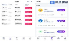 TPWallet 的版本是可以升级的，用户可以通过以下